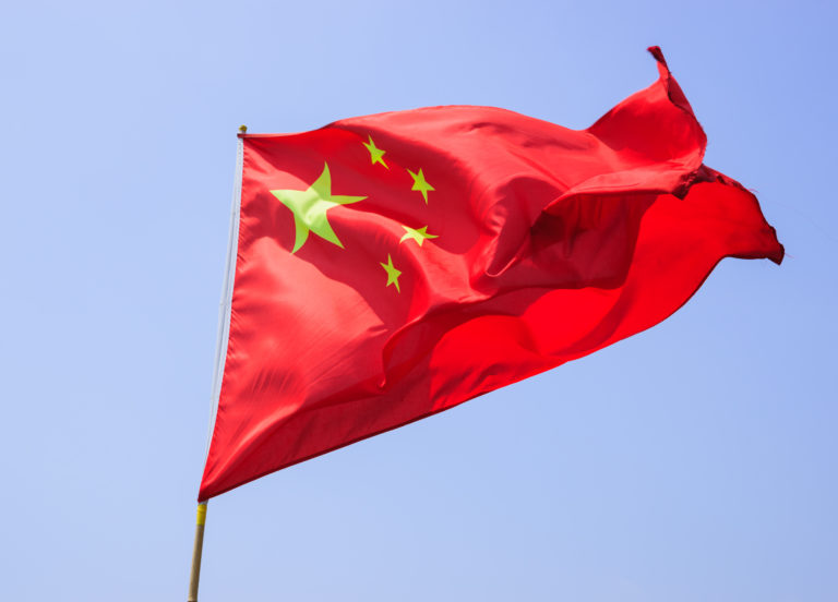 China Issues Update to Registration and Notification Regulations